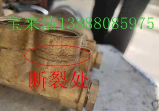 寶來潔售后歸總高壓清洗機高壓水槍日常出現(xiàn)的問題及導(dǎo)致設(shè)備故障的原因分析