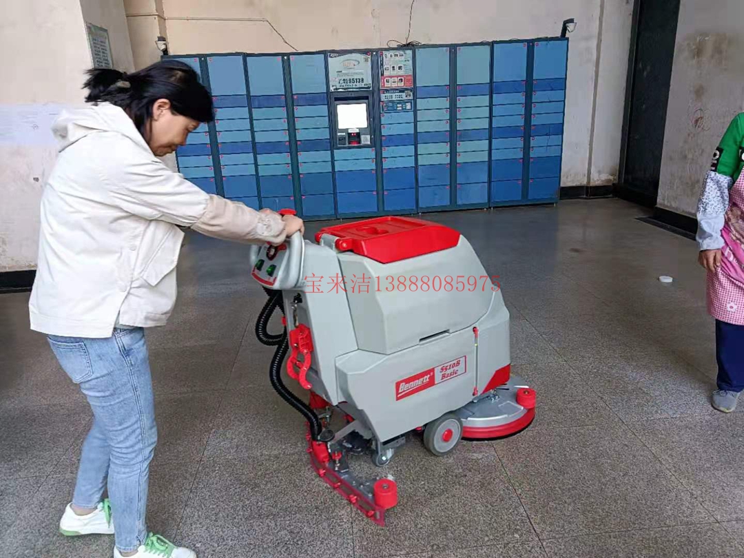 昆明硅谷小區(qū)購置貝納特S510B Pro手推式洗地機(jī) 寶來潔清潔設(shè)備
