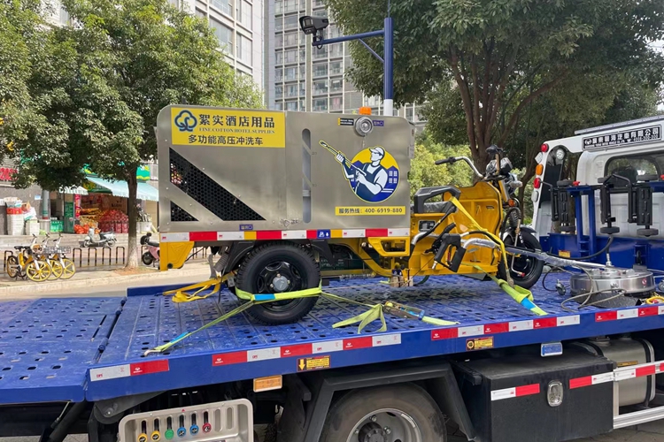 車(chē)載高壓清洗車(chē)K11-2 意大利AR高壓水泵 三輪高壓清洗車(chē)多功能小區(qū)物業(yè)小型水槍沖洗地面清洗車(chē)