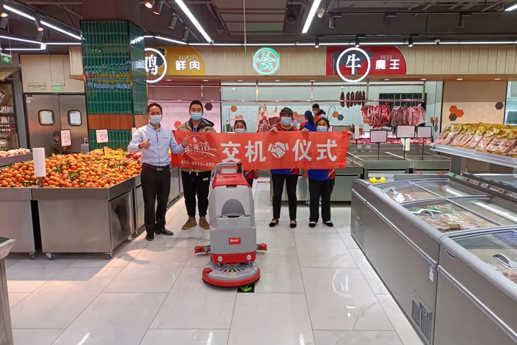 鋰電池全自動(dòng)手推洗地機(jī)S510B Basic在商場(chǎng)超市的使用和體驗(yàn)!