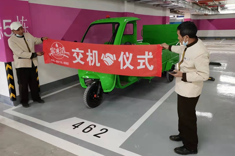 物業(yè)小區(qū)使用三輪六桶車 電動(dòng)垃圾桶運(yùn)輸車 環(huán)衛(wèi)垃圾清運(yùn)車（寶來潔清潔設(shè)備）
