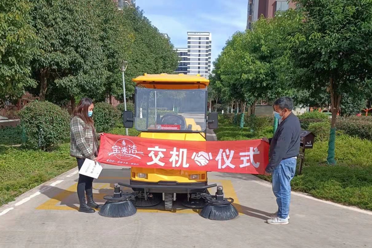 寶來(lái)潔掃地車廠家交機(jī)駕駛式電動(dòng)環(huán)衛(wèi)掃地車于小區(qū)物業(yè)城市街道地下停車場(chǎng)保潔