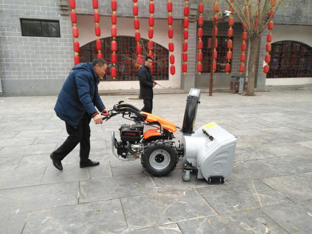 732型多功能掃雪機