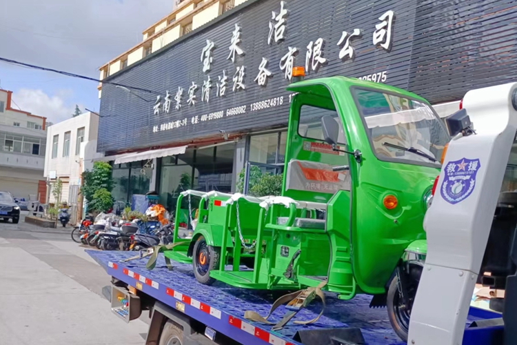 寶來潔電動三輪四桶垃圾轉(zhuǎn)運車保潔車服務(wù)昆明麗水雅苑交機培訓