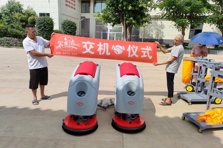醫(yī)院洗地機(jī)是一種專門設(shè)計(jì)用于清潔地面的設(shè)備-石屏醫(yī)院項(xiàng)目