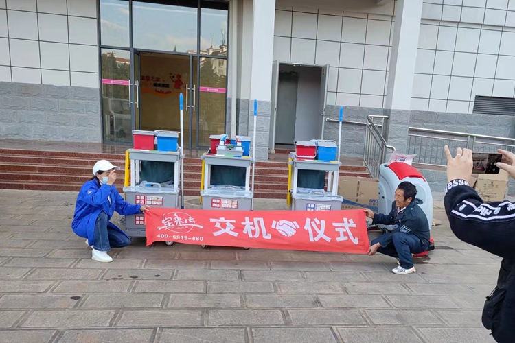 醫(yī)院手推式洗地機——云南寶來潔清潔設備