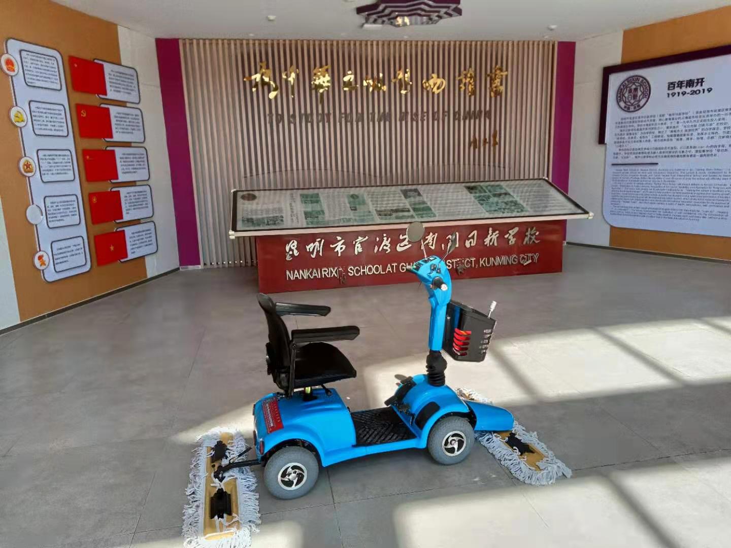 昆明官渡區(qū)南開日新學(xué)校購置電動(dòng)塵推車 駕駛室塵推車C-3102