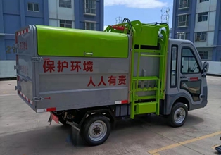 寶來潔4方側(cè)掛垃圾駁運(yùn)車正式服役云南城投物業(yè)