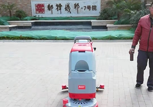 寶來潔配送貝納特S510b手推式洗地機(jī)服務(wù)昆明都鐸城邦老客戶新進(jìn)項(xiàng)目又購新機(jī)。