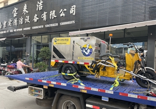 云南昆明寶來潔交機(jī)絮實(shí)K11-2高壓三輪沖洗車交機(jī)培訓(xùn)正式服役于國際銀座乾達(dá)盛物業(yè)管理有限公司