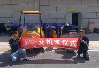 醫(yī)院學校如何選擇駕駛式掃地車洗地機？清潔效率如何？