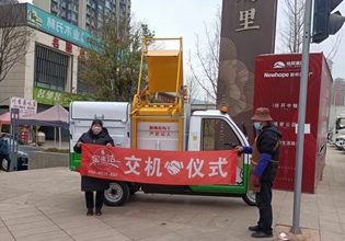 寶來潔 環(huán)衛(wèi)可上牌電動垃圾車市政道路掛桶式三輪自裝自卸垃圾清運保潔車