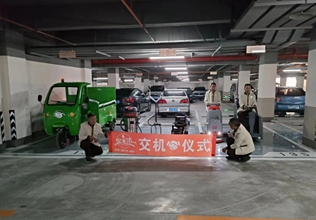 昆明中海匯德里物業(yè)小區(qū)手推式洗地機,駕駛式洗地機,垃圾桶轉(zhuǎn)運車,吸塵器，高壓清洗機配套式清潔方案