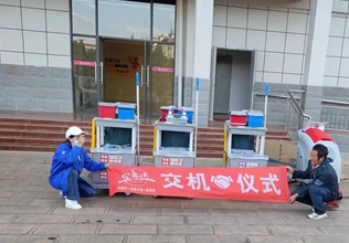 醫(yī)院手推式洗地機(jī)——云南寶來(lái)潔清潔設(shè)備
