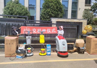 科滌手推式洗地機，單擦機，高壓清洗機，吸塵器交機案例—寶來潔清潔設(shè)備