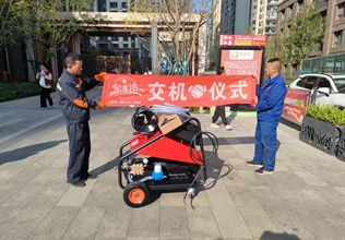 云南昆明寶來(lái)潔清潔設(shè)備高壓清洗機(jī)管道疏通機(jī)-批發(fā)價(jià)格-優(yōu)質(zhì)貨源