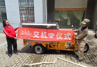 昆明三輪高壓清洗車(chē)-環(huán)衛(wèi)清潔沖洗車(chē) 高壓清洗車(chē)廠家